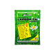 Inseticida Hidrossolúvel Lambda-Tri Jardim 25g com 5un.