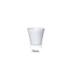Copo Térmico de Isopor 70mL Ultra com 25 unid.