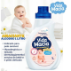 Amaciante Vida Macia 1L Glicerina e Algodão 