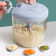 Processador de Alimentos 4 lâminas 900 mL Bene Casa Processador de Alimentos 4 lâminas 900 mL Bene Casa