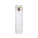Garrafa Térmica Inox Parede Dupla Hedeby 500mL Mori Branco Garrafa Térmica Inox Parede Dupla Hedeby 500mL Mori Branco