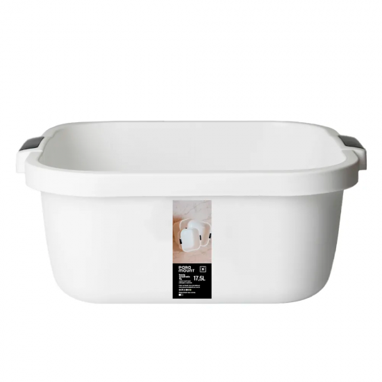 Bacia Paramount 17,5L Branca Quadrada