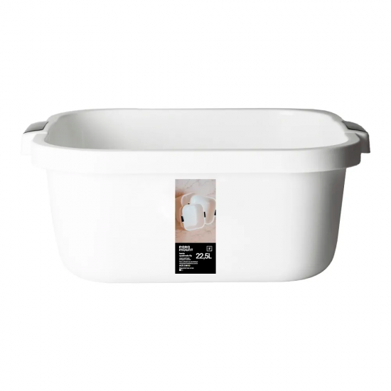 Bacia Paramount 22,5L Branca Quadrada