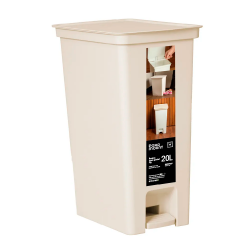 Lixeira com Pedal e Tampa Fly 20L Paramount Creme