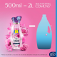 Amaciante Concentrado Downy Frescor da Primavera 500mL Amaciante Concentrado Downy Frescor da Primavera 500mL