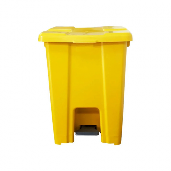 Lixeira com Pedal 30L JSN - Amarela Lixeira com Pedal 30L JSN - Amarela