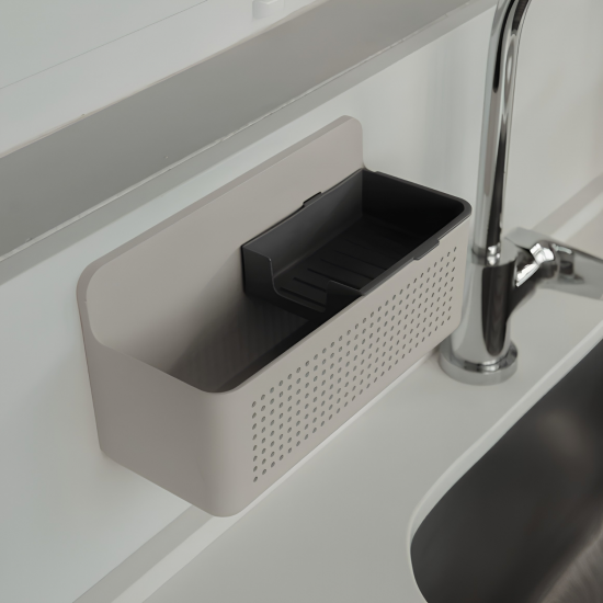 Organizador de Parede Para Tanque <Ou> Flow Bege