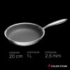 Frigideira de Indução Antiaderente 20cm Hexxa 3D Ceramic Colorstone