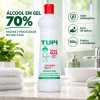 Álcool em Gel 70%  500g Tupi Squezze