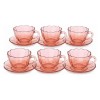 Jogo de Xicaras c/Pires 90ml Peach Dc c/6pc Hauskraft 