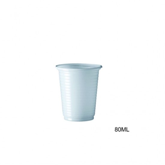Copo Plástico Descartável 80mL Cristalcopo Branco com 100 unid. Copo Plástico Descartável 80mL Cristalcopo Branco com 100 unid.