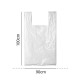 Sacola Plástica Reforçada Branca 90x100cm com 1Kg Sacola Plástica Reforçada Branca 90x100cm com 1Kg