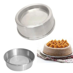 Forma para Bolo Ballerine Piscina n°22 em Alumínio Solar